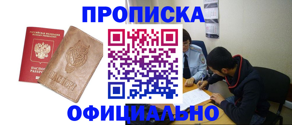 форма 3 в Соликамске